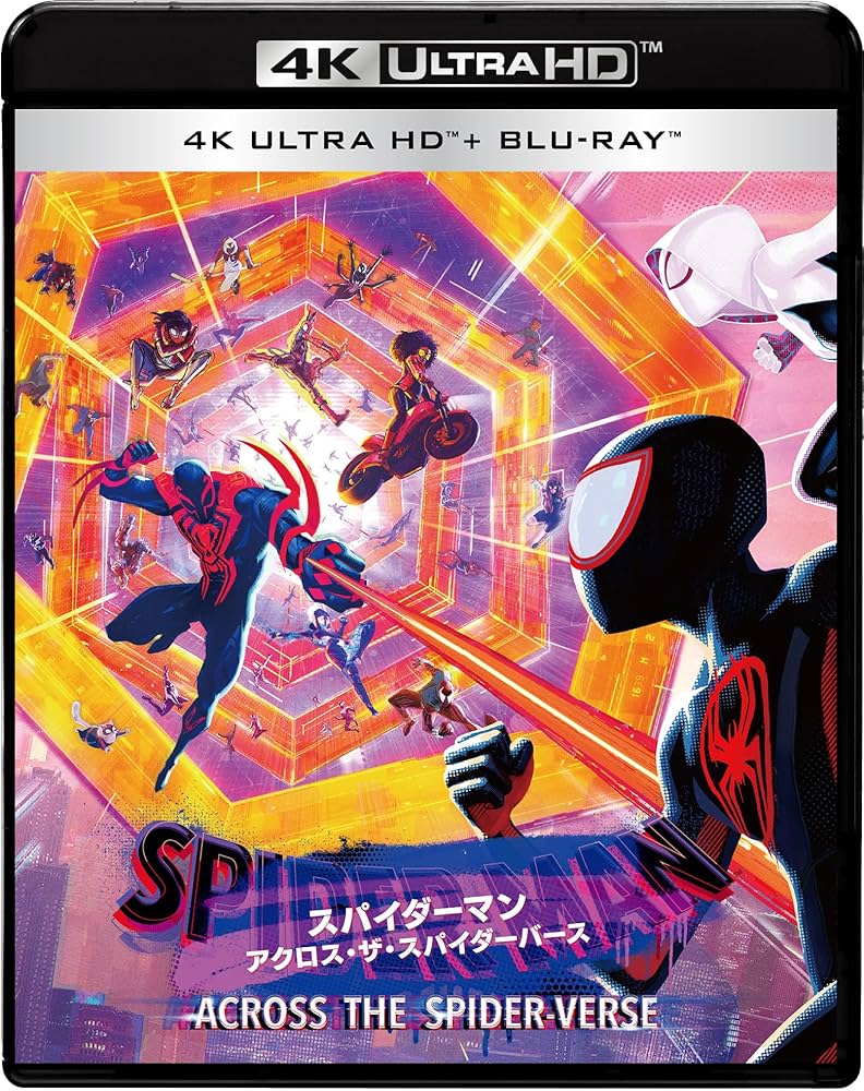 Amazon.co.jp: スパイダーマン：アクロス・ザ・スパイダーバース